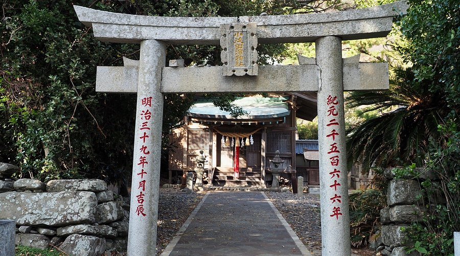 ⛩️ 코모다 해변 신사 (코모다하마 진자) 이미지 9